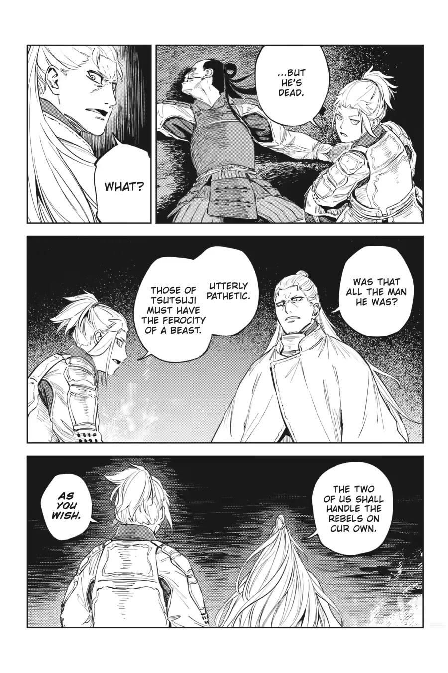 Hinowa ga Yuku Chapter 52 page 6 - Chapter 52