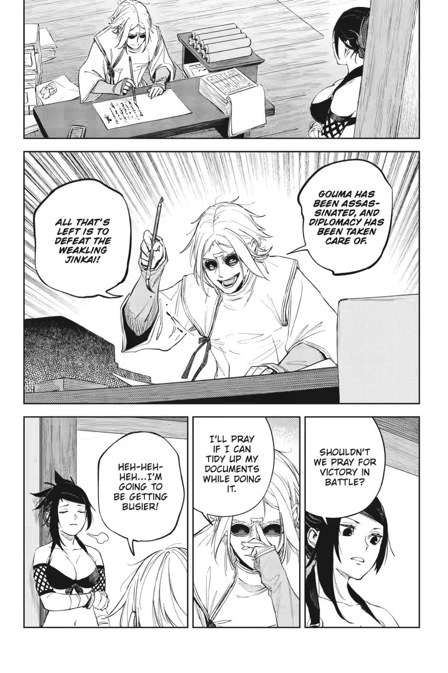 Hinowa ga Yuku Chapter 52 page 7 - Chapter 52