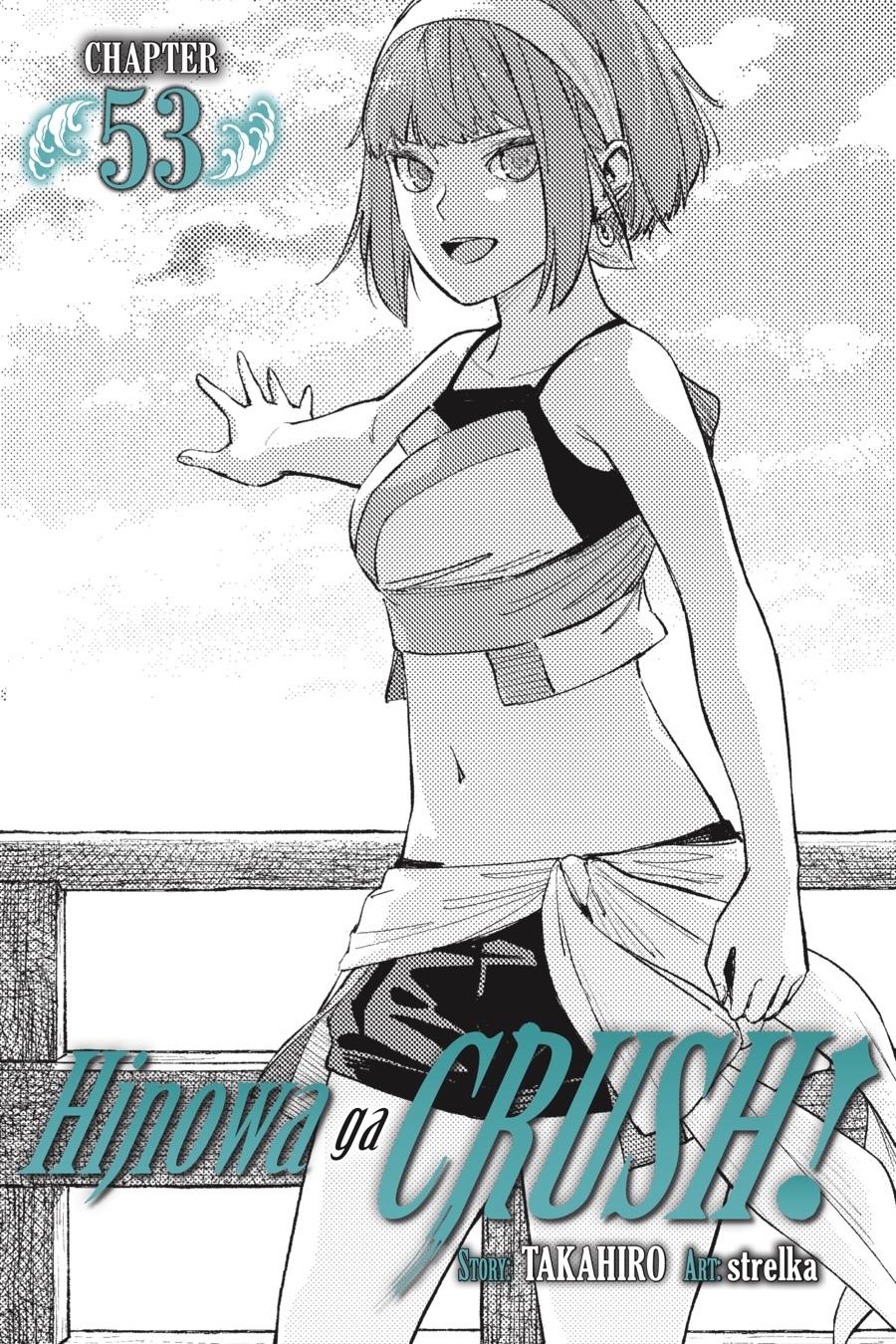 Hinowa ga Yuku Chapter 53 page 1 - Chapter 53 [END]