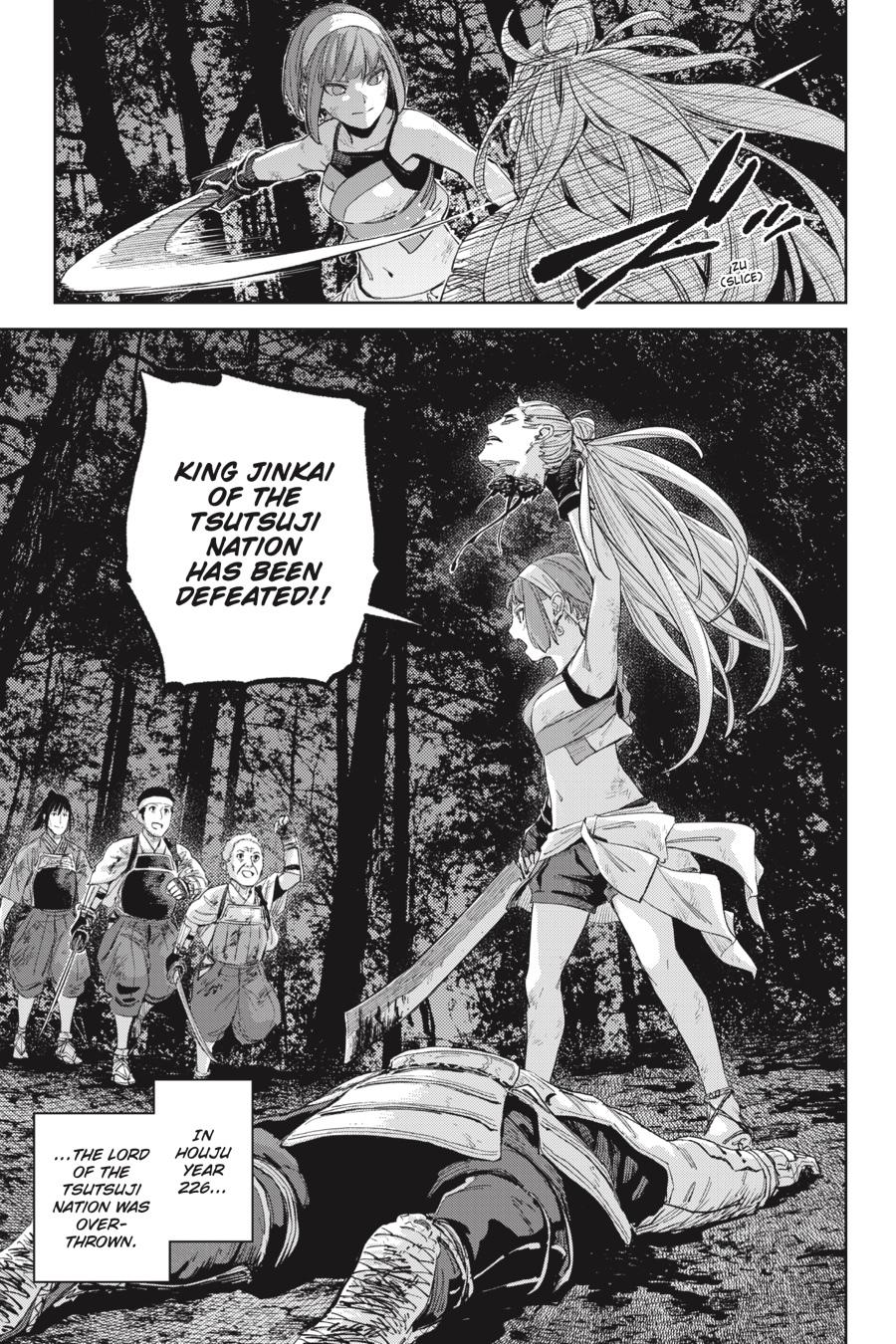 Hinowa ga Yuku Chapter 53 page 13 - Chapter 53 [END]