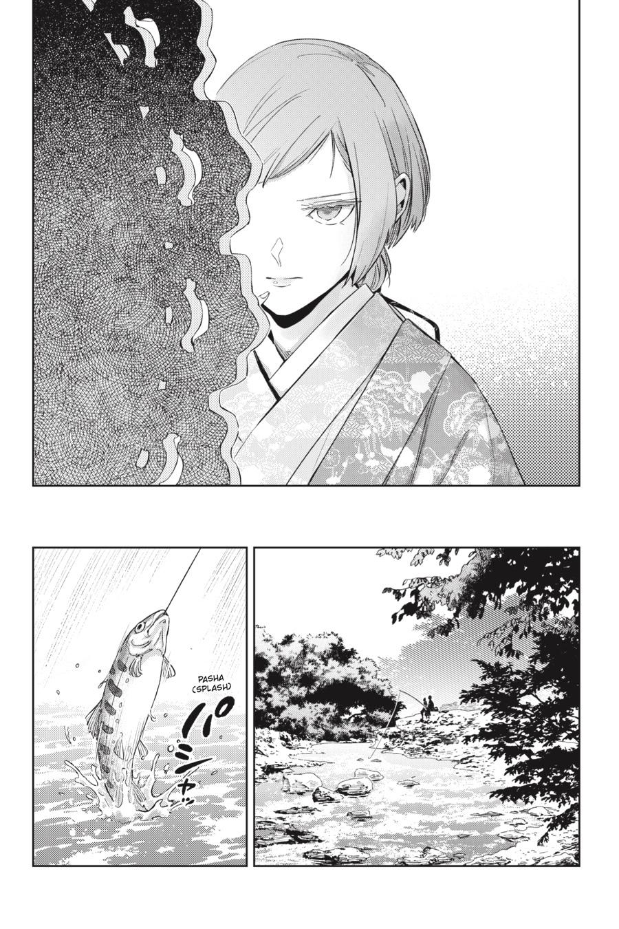 Hinowa ga Yuku Chapter 53 page 18 - Chapter 53 [END]