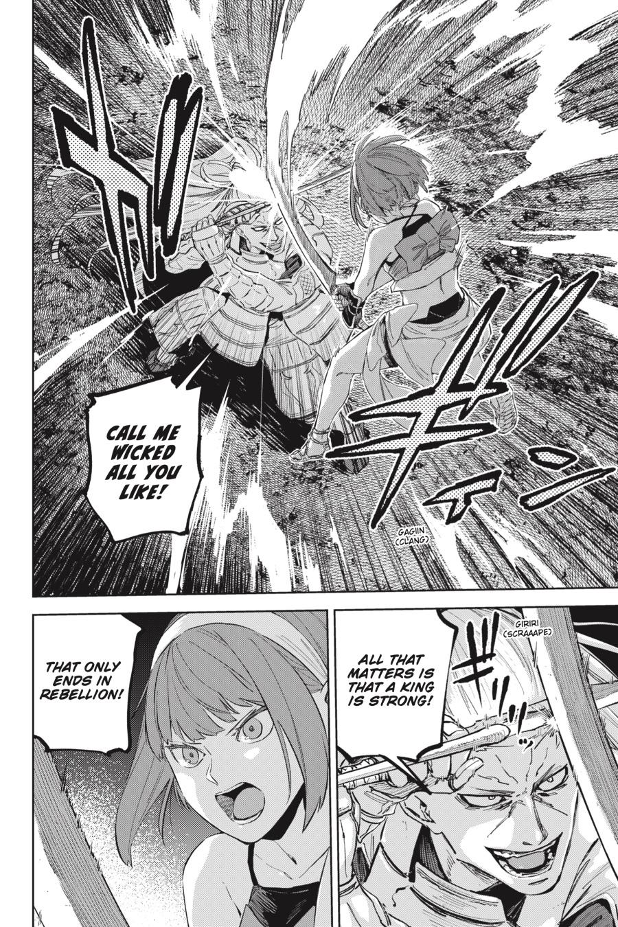 Hinowa ga Yuku Chapter 53 page 3 - Chapter 53 [END]