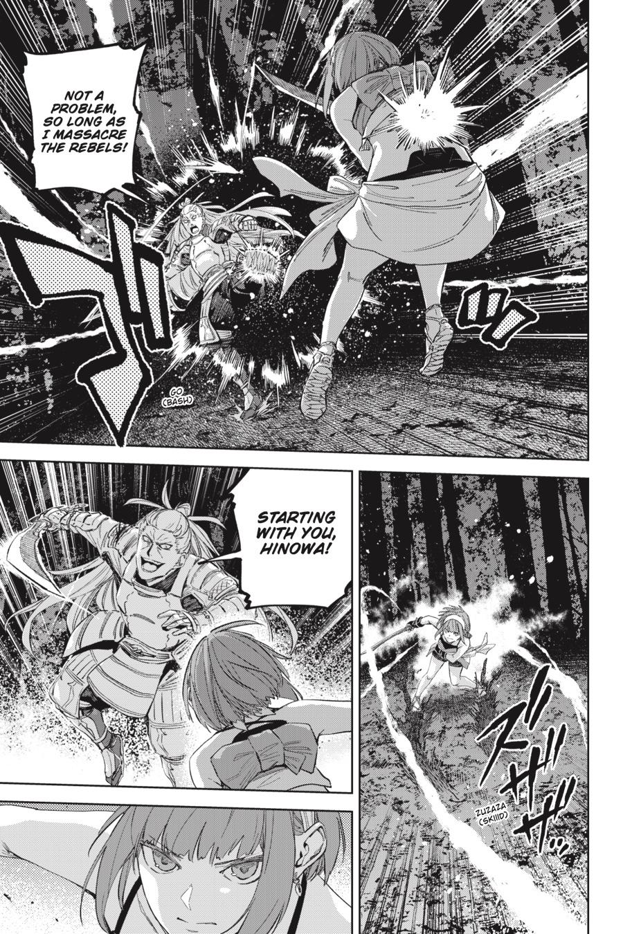 Hinowa ga Yuku Chapter 53 page 4 - Chapter 53 [END]