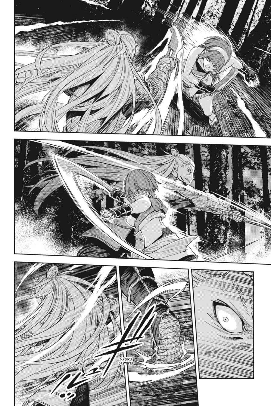 Hinowa ga Yuku Chapter 53 page 5 - Chapter 53 [END]