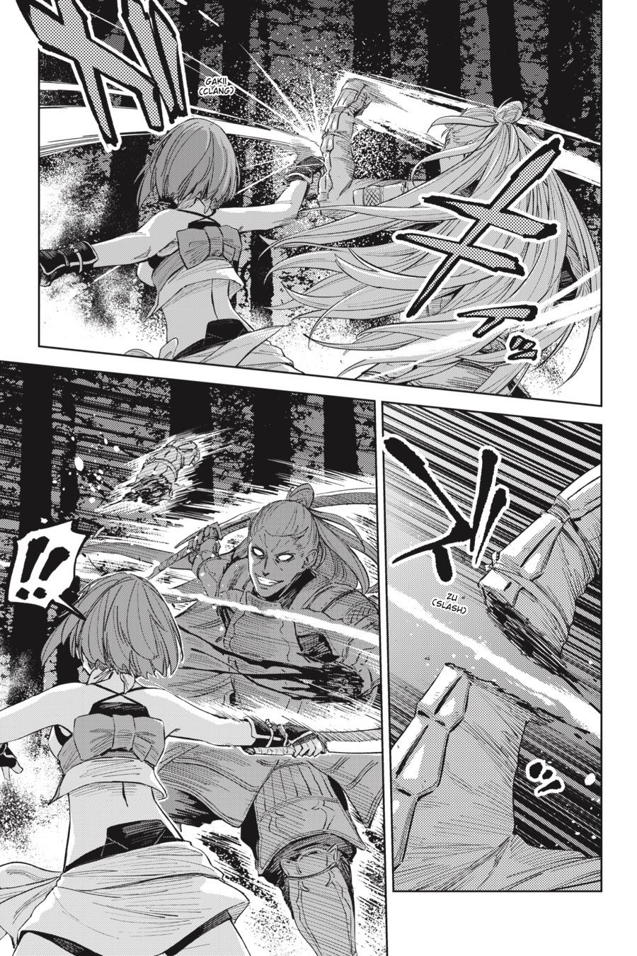 Hinowa ga Yuku Chapter 53 page 6 - Chapter 53 [END]