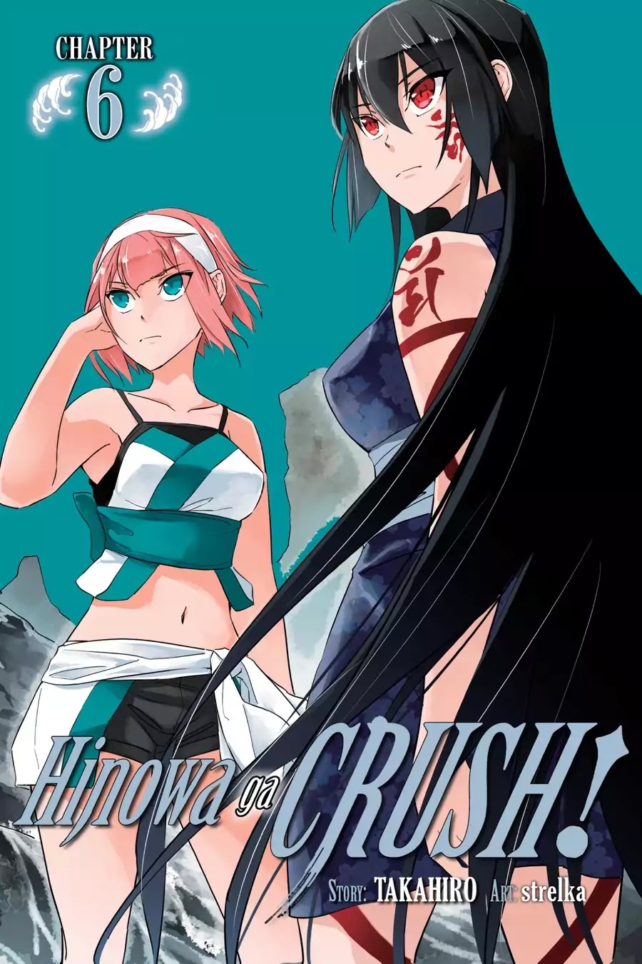 Hinowa ga Yuku Chapter 6 page 1 - Chapter 6