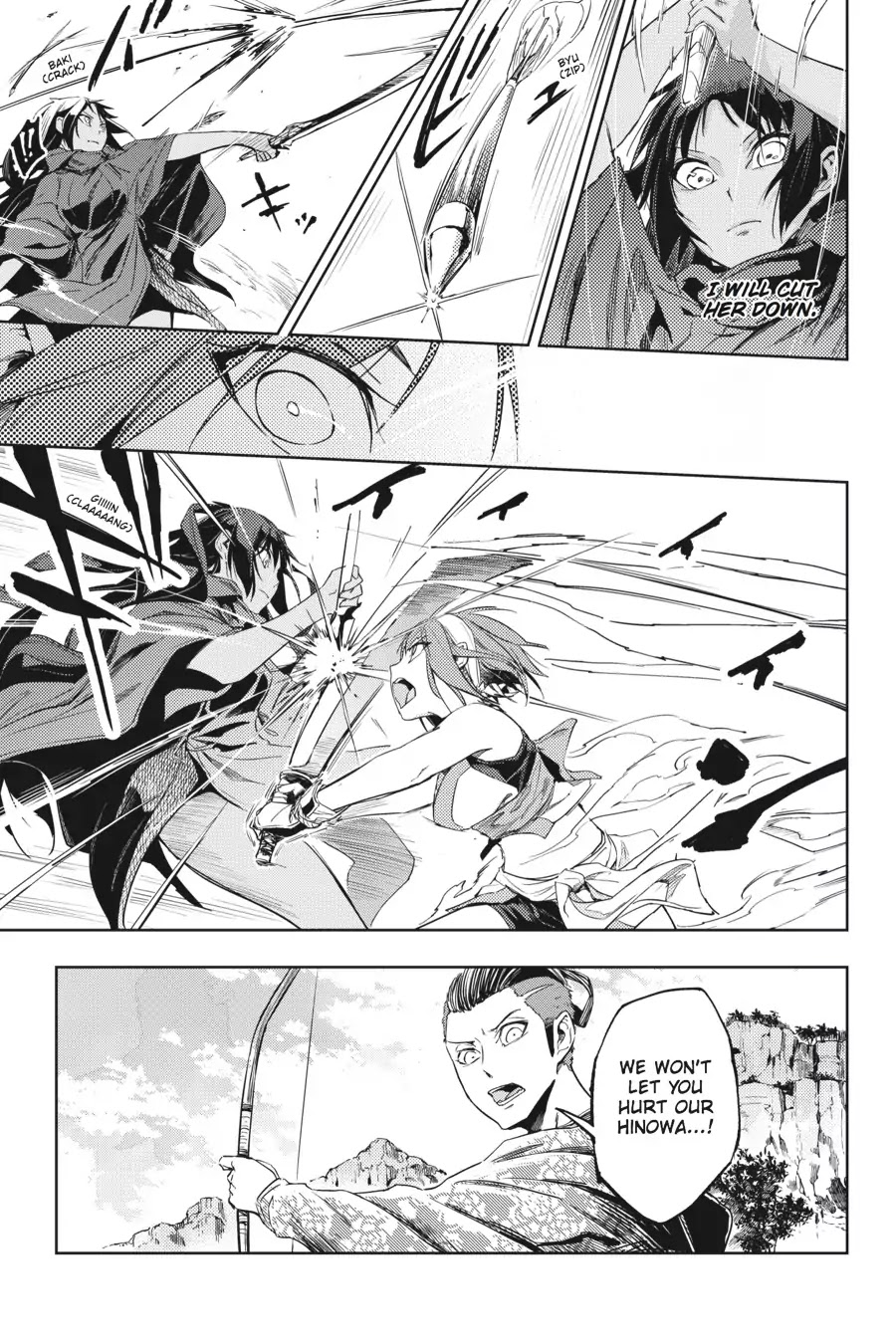 Hinowa ga Yuku Chapter 6 page 11 - Chapter 6