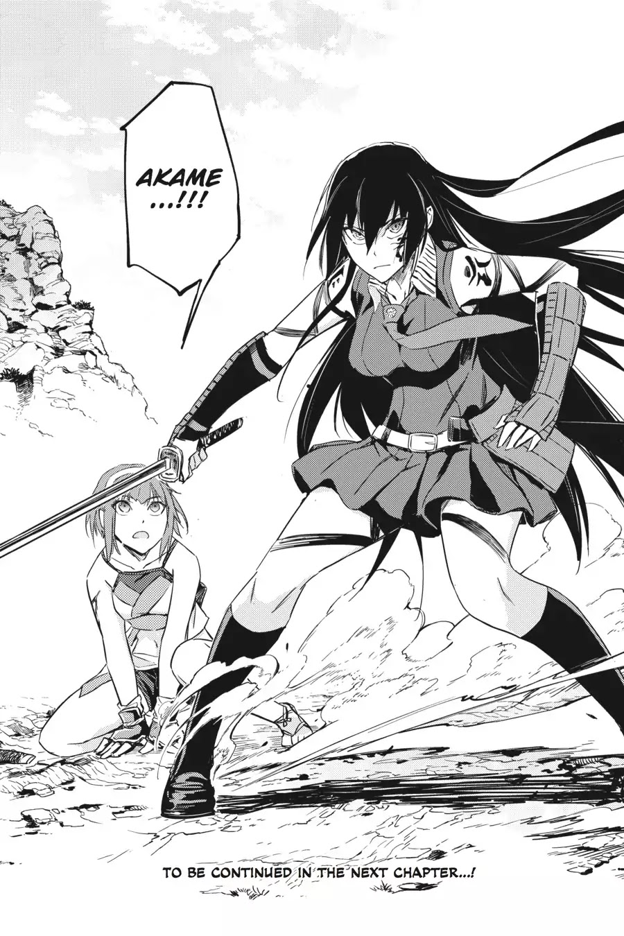 Hinowa ga Yuku Chapter 6 page 18 - Chapter 6