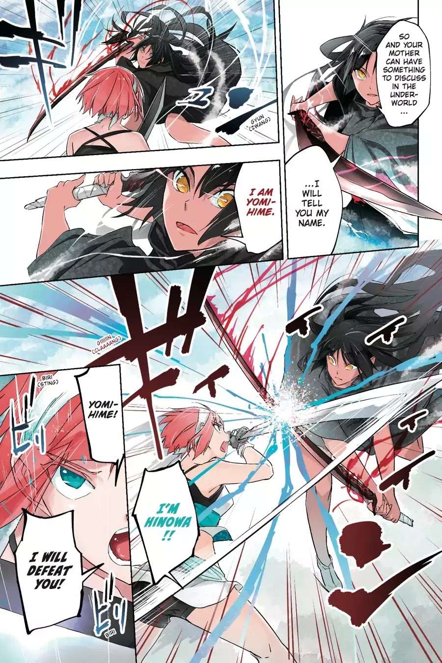 Hinowa ga Yuku Chapter 6 page 2 - Chapter 6