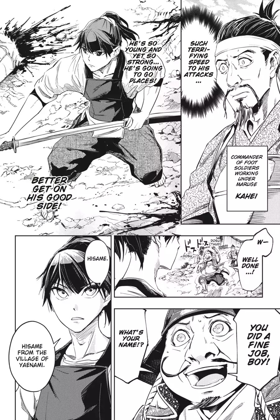 Hinowa ga Yuku Chapter 6 page 6 - Chapter 6