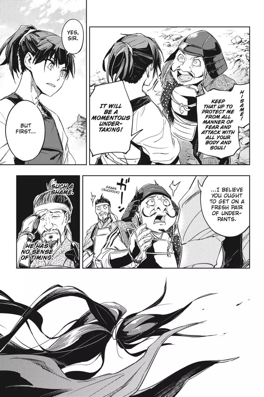 Hinowa ga Yuku Chapter 6 page 7 - Chapter 6