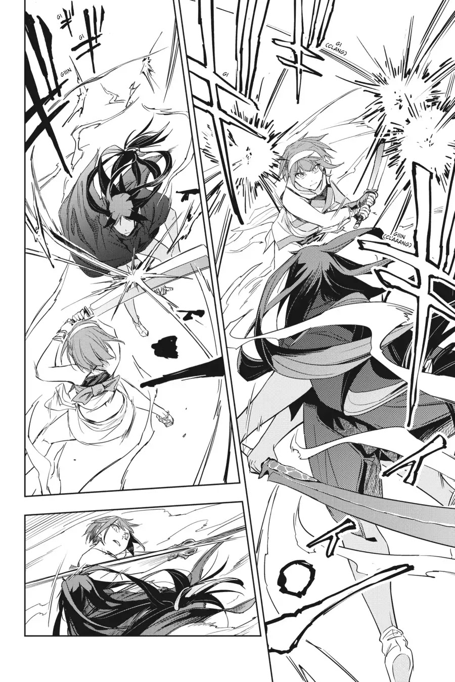 Hinowa ga Yuku Chapter 6 page 8 - Chapter 6