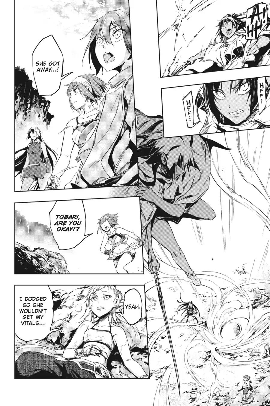 Hinowa ga Yuku Chapter 7 page 12 - Chapter 7