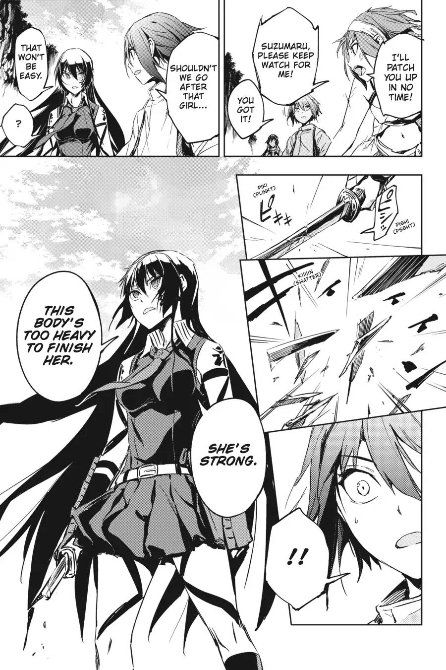Hinowa ga Yuku Chapter 7 page 13 - Chapter 7