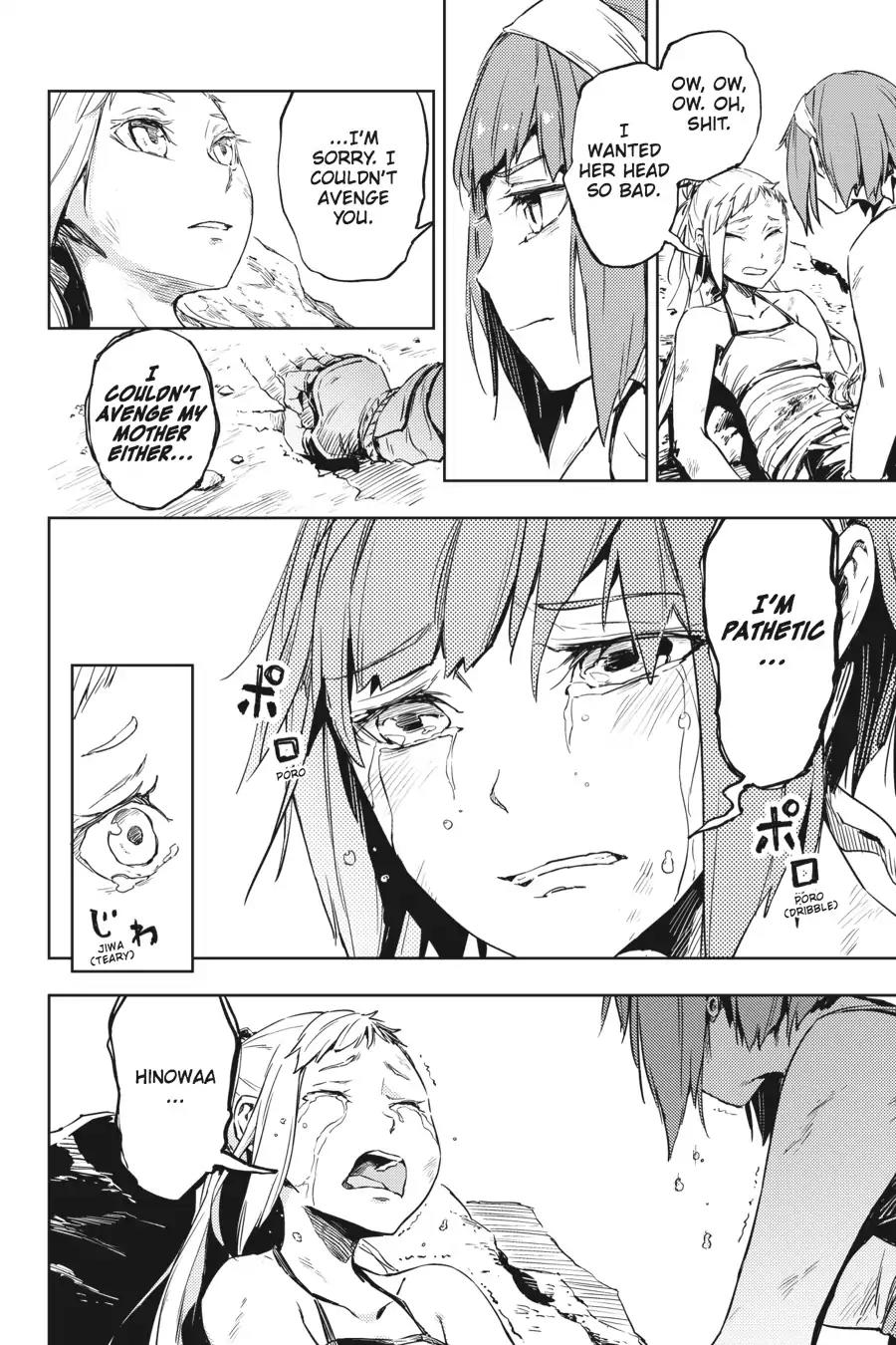 Hinowa ga Yuku Chapter 7 page 14 - Chapter 7