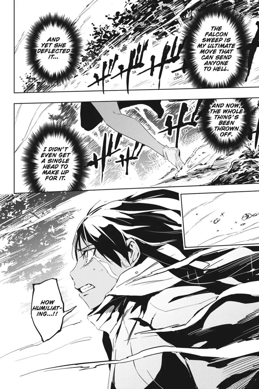 Hinowa ga Yuku Chapter 7 page 16 - Chapter 7