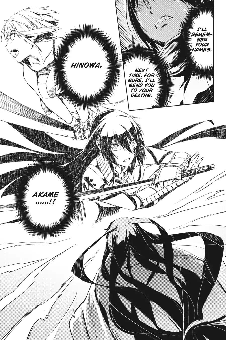 Hinowa ga Yuku Chapter 7 page 17 - Chapter 7