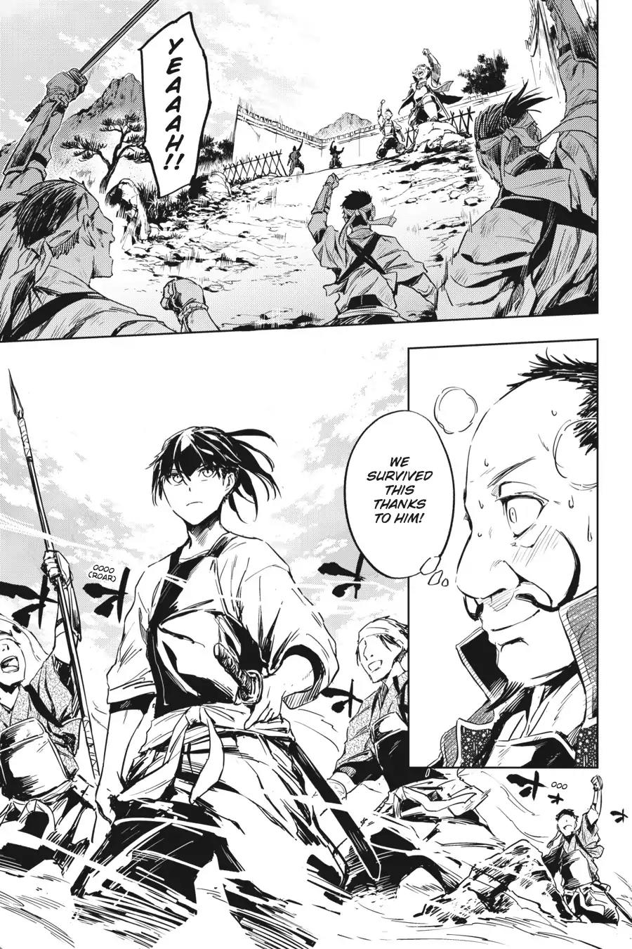 Hinowa ga Yuku Chapter 7 page 19 - Chapter 7