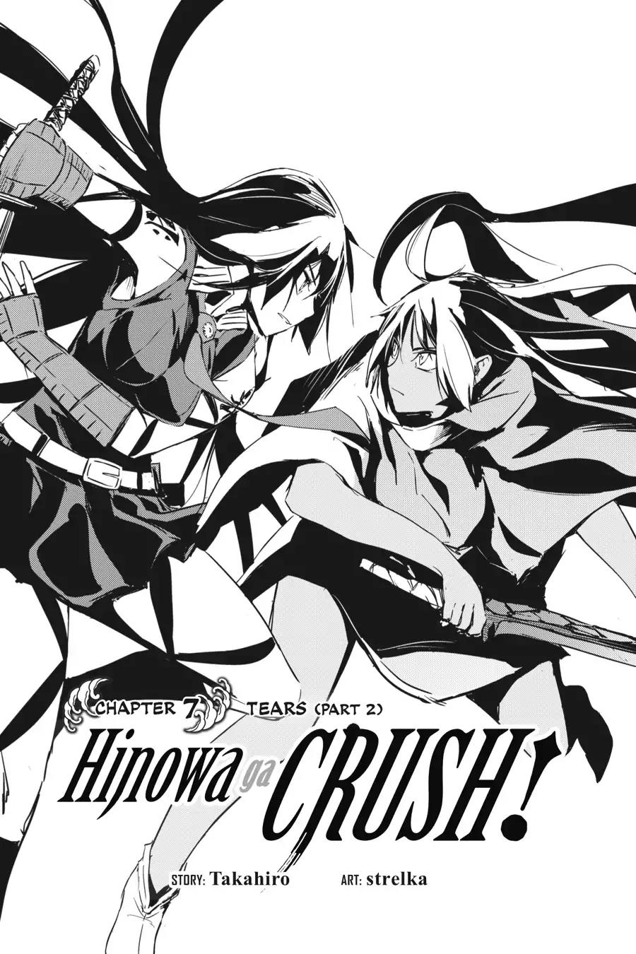 Hinowa ga Yuku Chapter 7 page 2 - Chapter 7