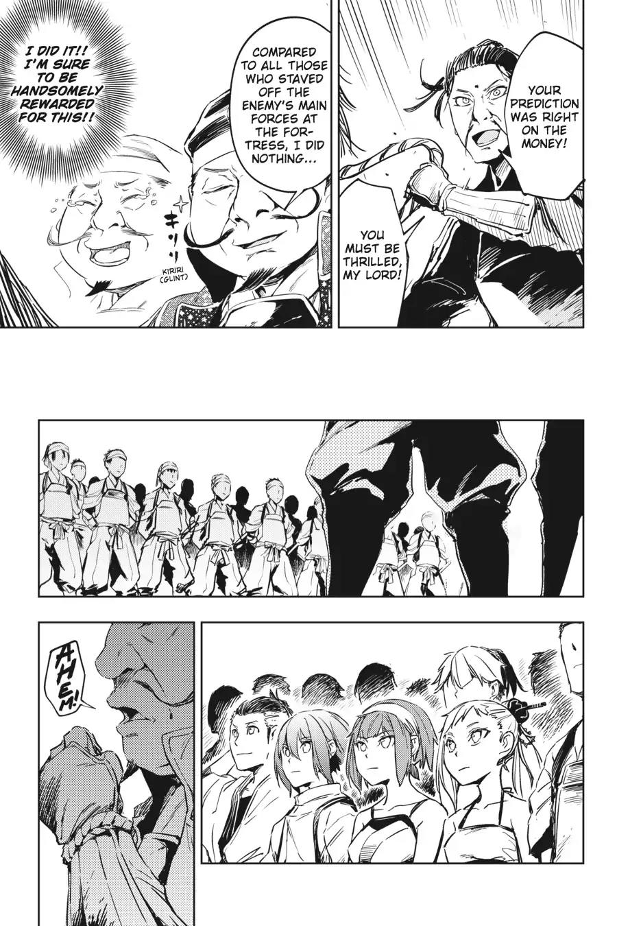 Hinowa ga Yuku Chapter 7 page 21 - Chapter 7
