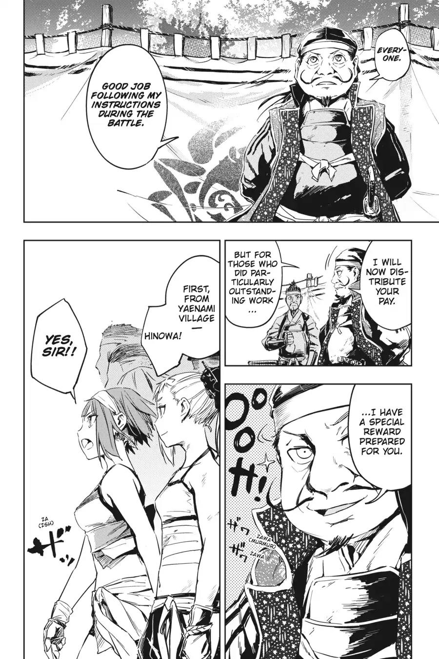 Hinowa ga Yuku Chapter 7 page 22 - Chapter 7