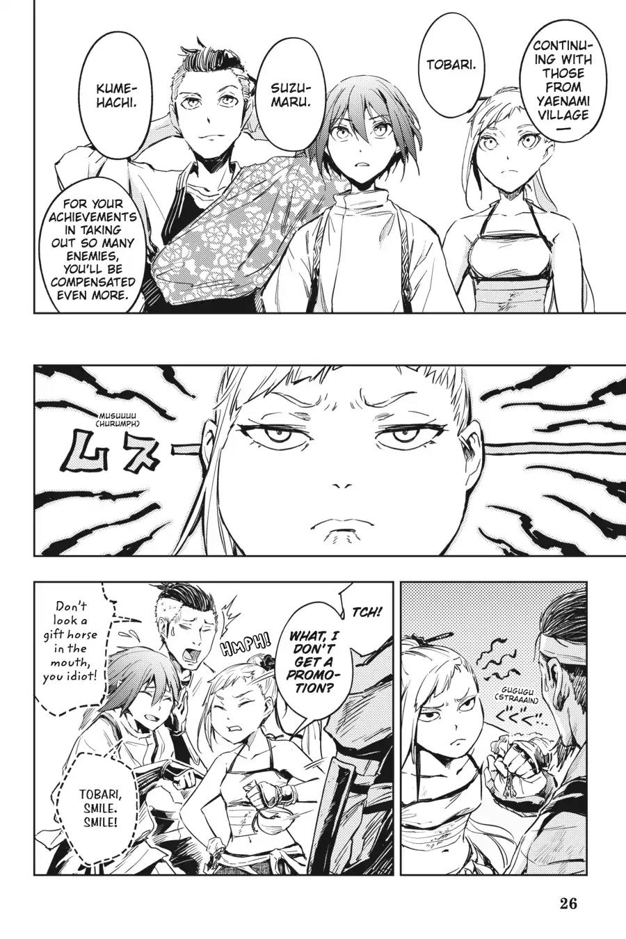 Hinowa ga Yuku Chapter 7 page 26 - Chapter 7