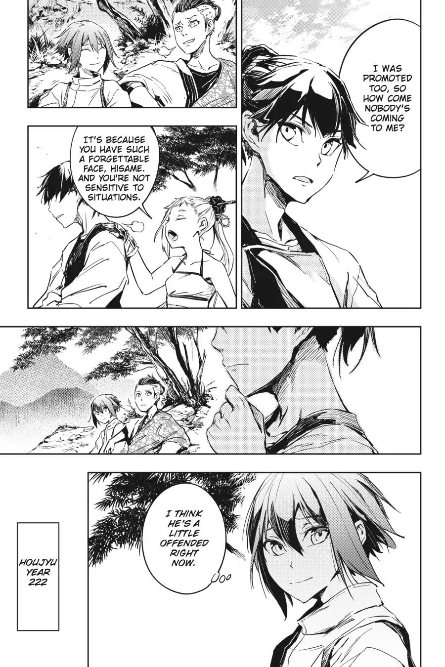 Hinowa ga Yuku Chapter 7 page 31 - Chapter 7
