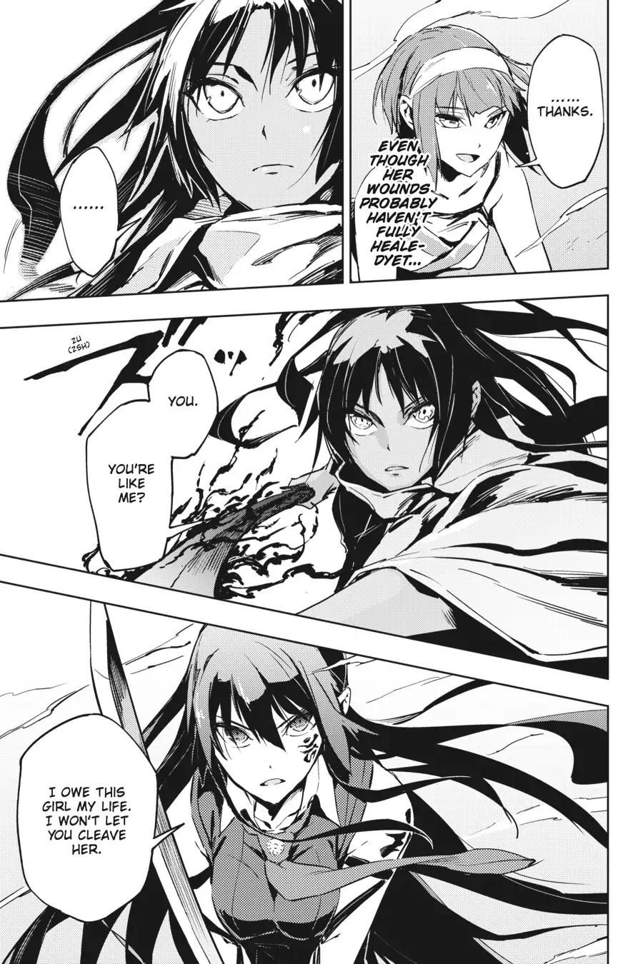 Hinowa ga Yuku Chapter 7 page 4 - Chapter 7