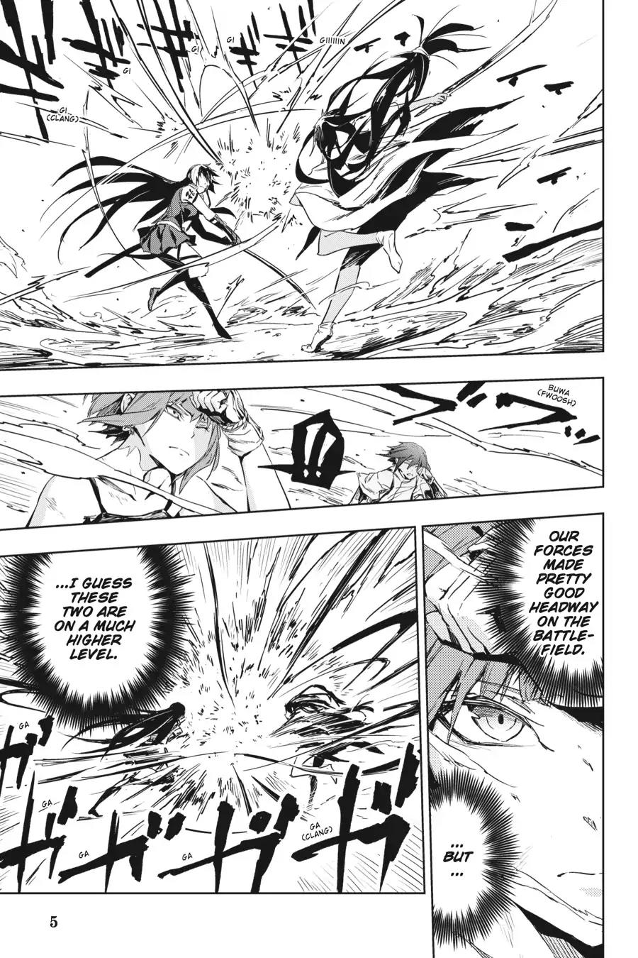 Hinowa ga Yuku Chapter 7 page 6 - Chapter 7