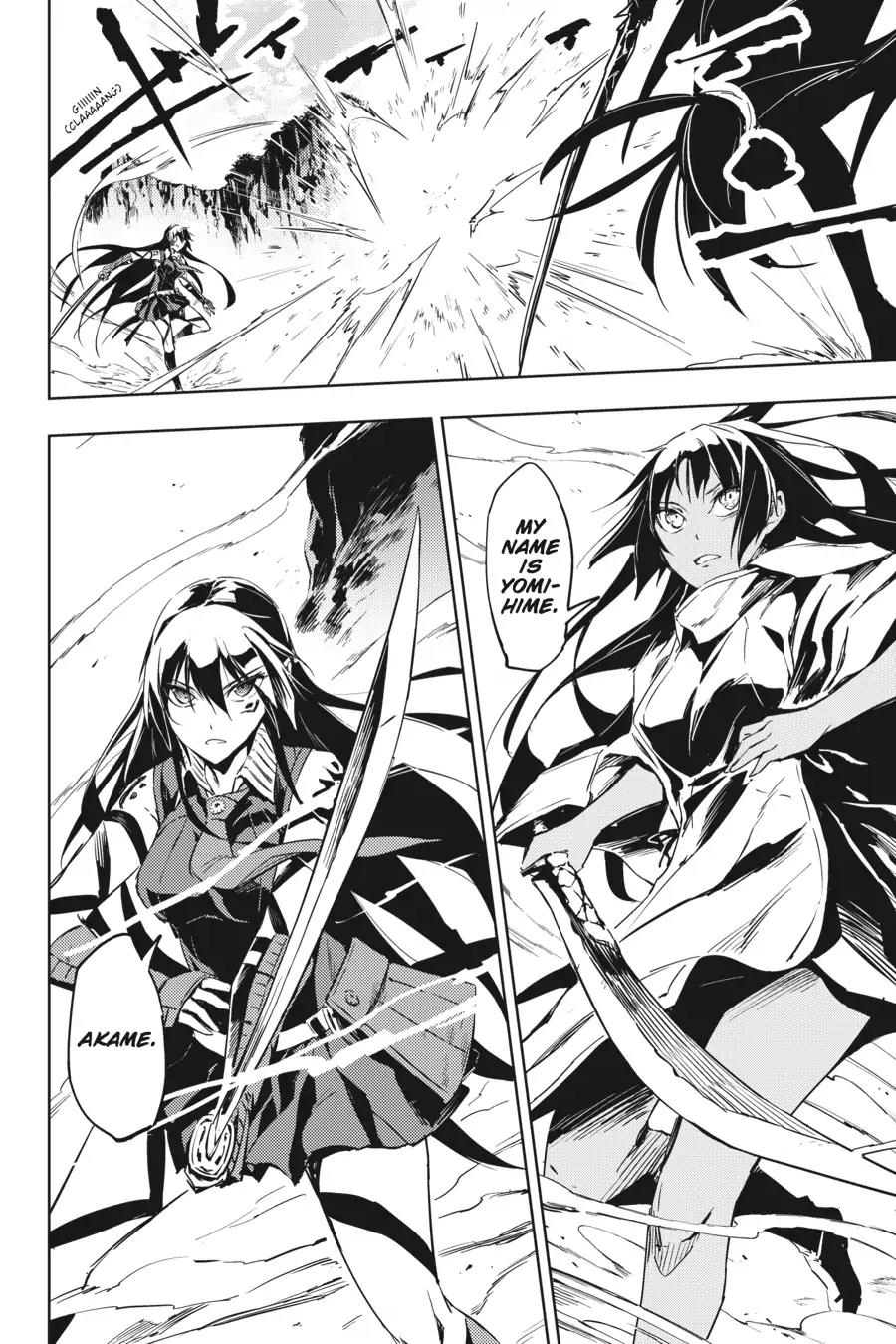 Hinowa ga Yuku Chapter 7 page 7 - Chapter 7