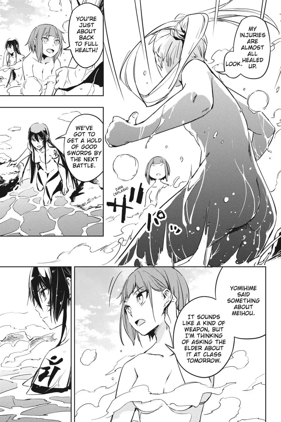 Hinowa ga Yuku Chapter 8 page 10 - Chapter 8