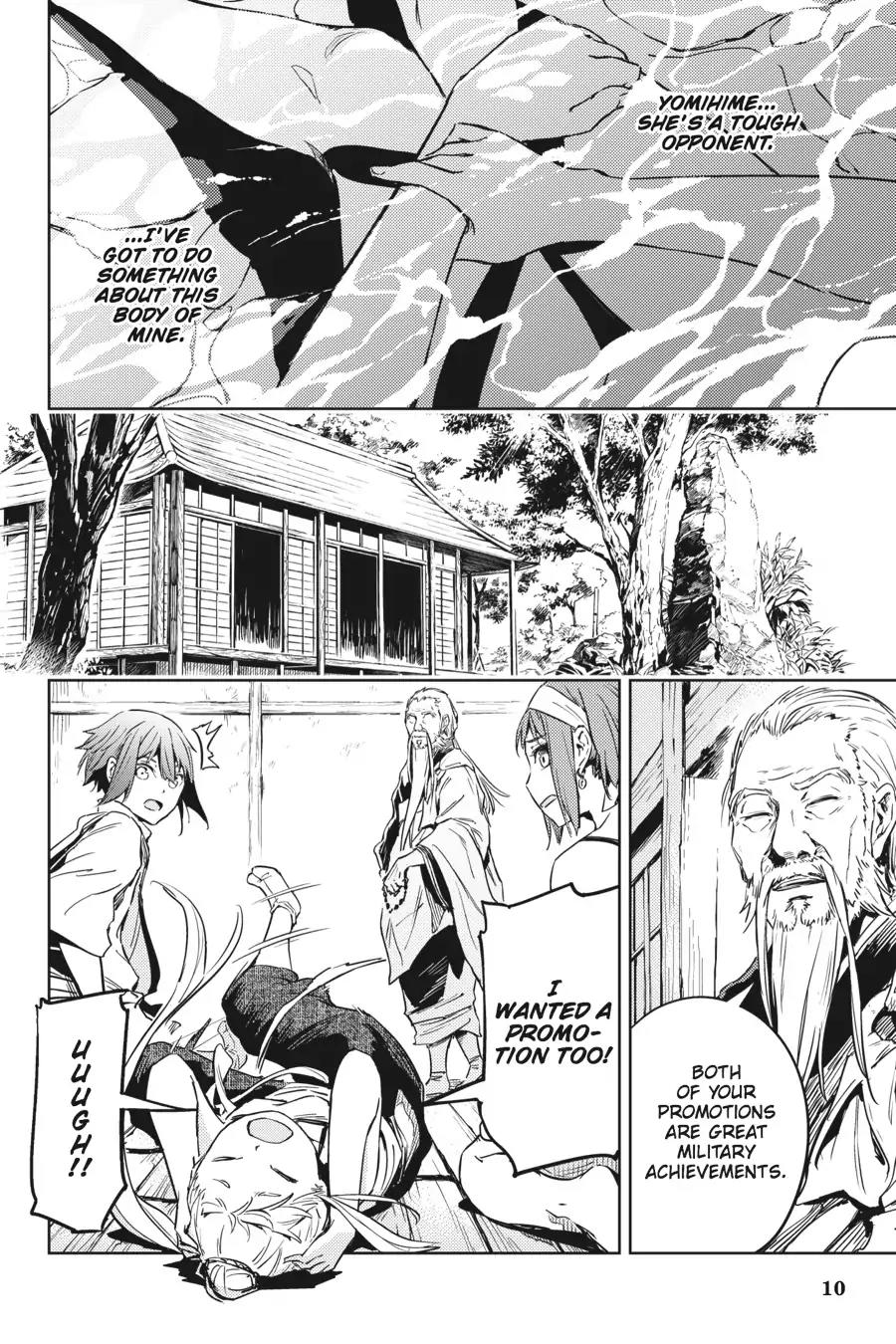 Hinowa ga Yuku Chapter 8 page 11 - Chapter 8