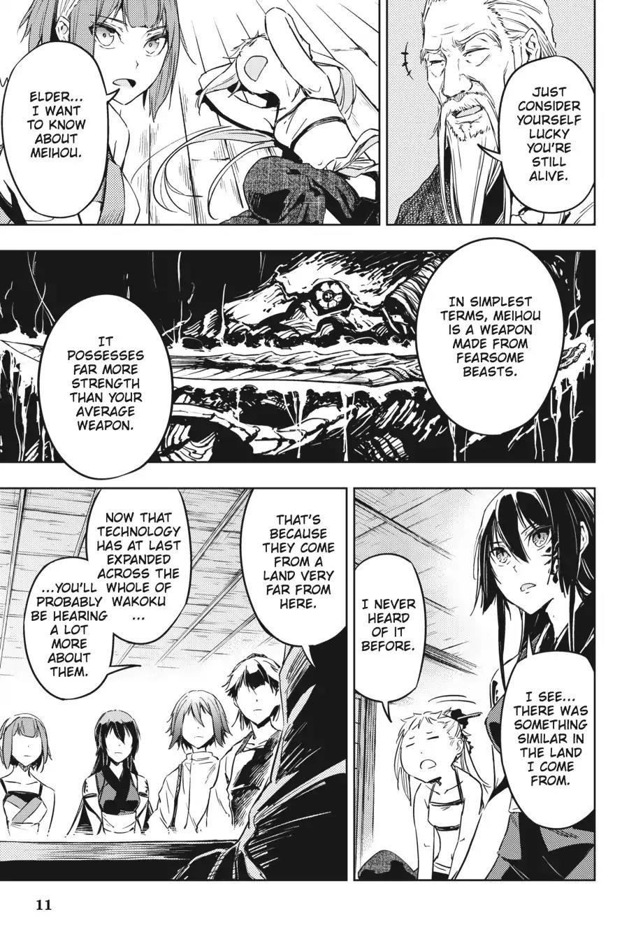 Hinowa ga Yuku Chapter 8 page 12 - Chapter 8