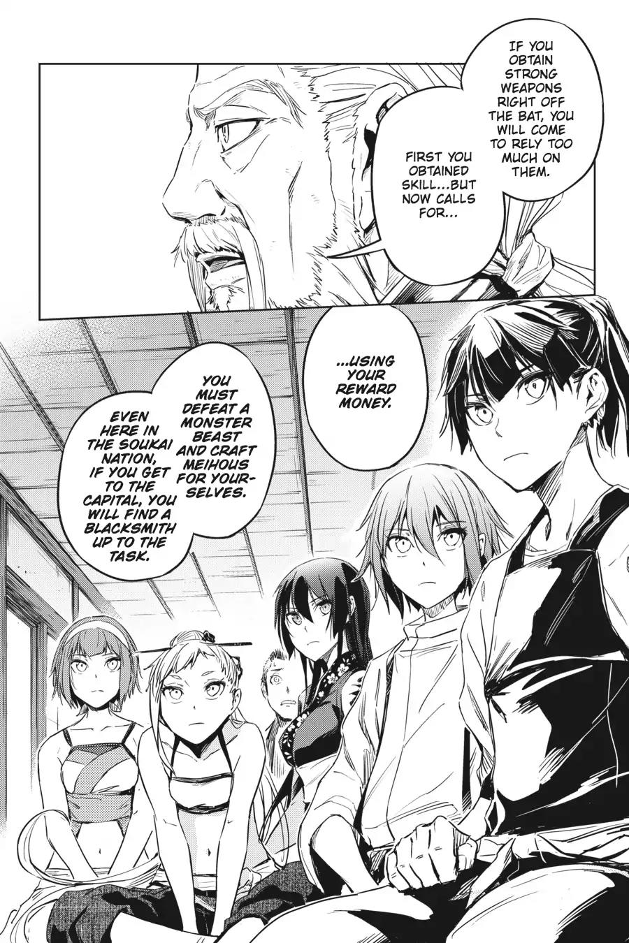 Hinowa ga Yuku Chapter 8 page 14 - Chapter 8