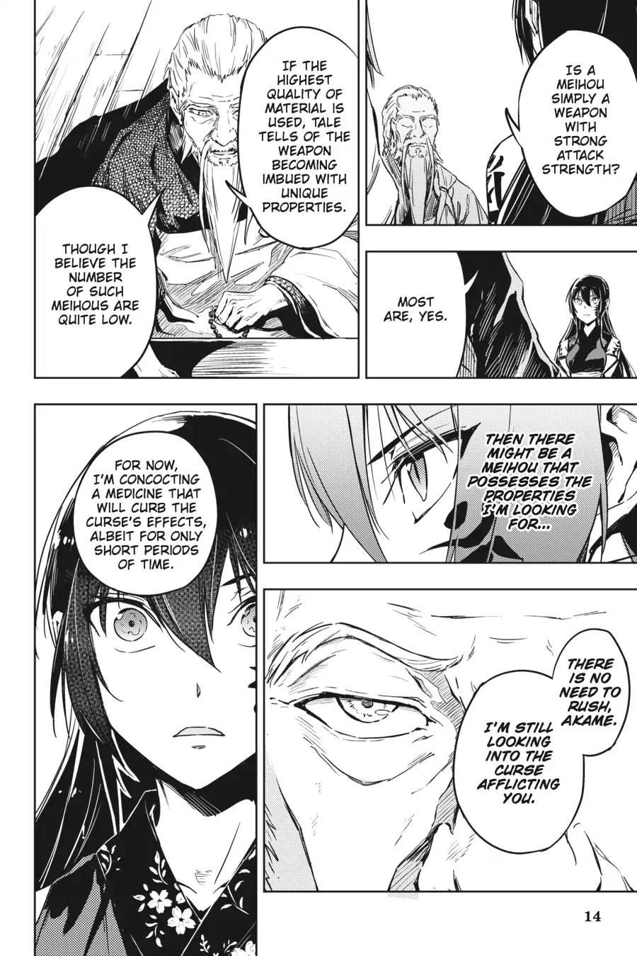 Hinowa ga Yuku Chapter 8 page 15 - Chapter 8
