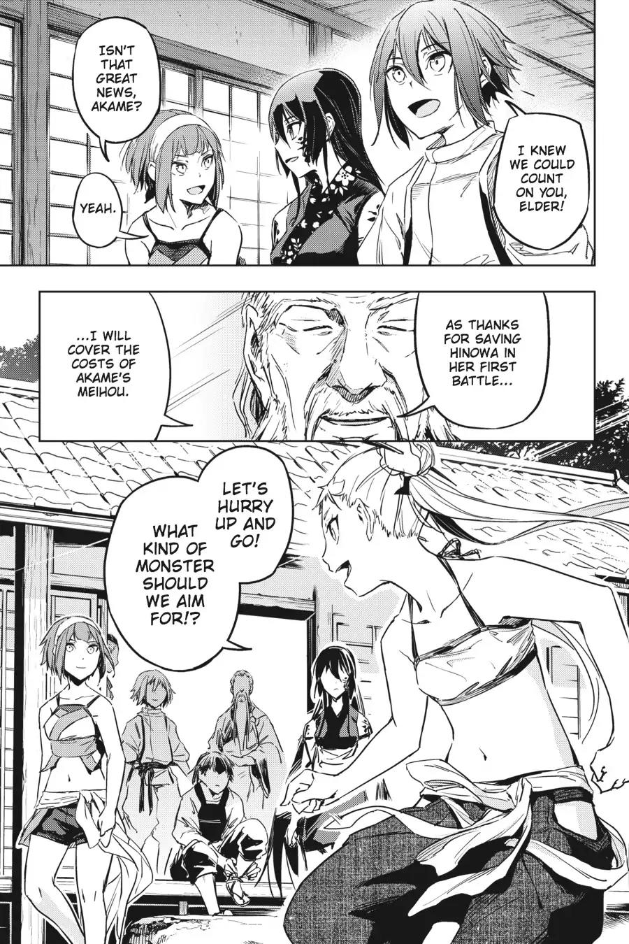 Hinowa ga Yuku Chapter 8 page 16 - Chapter 8