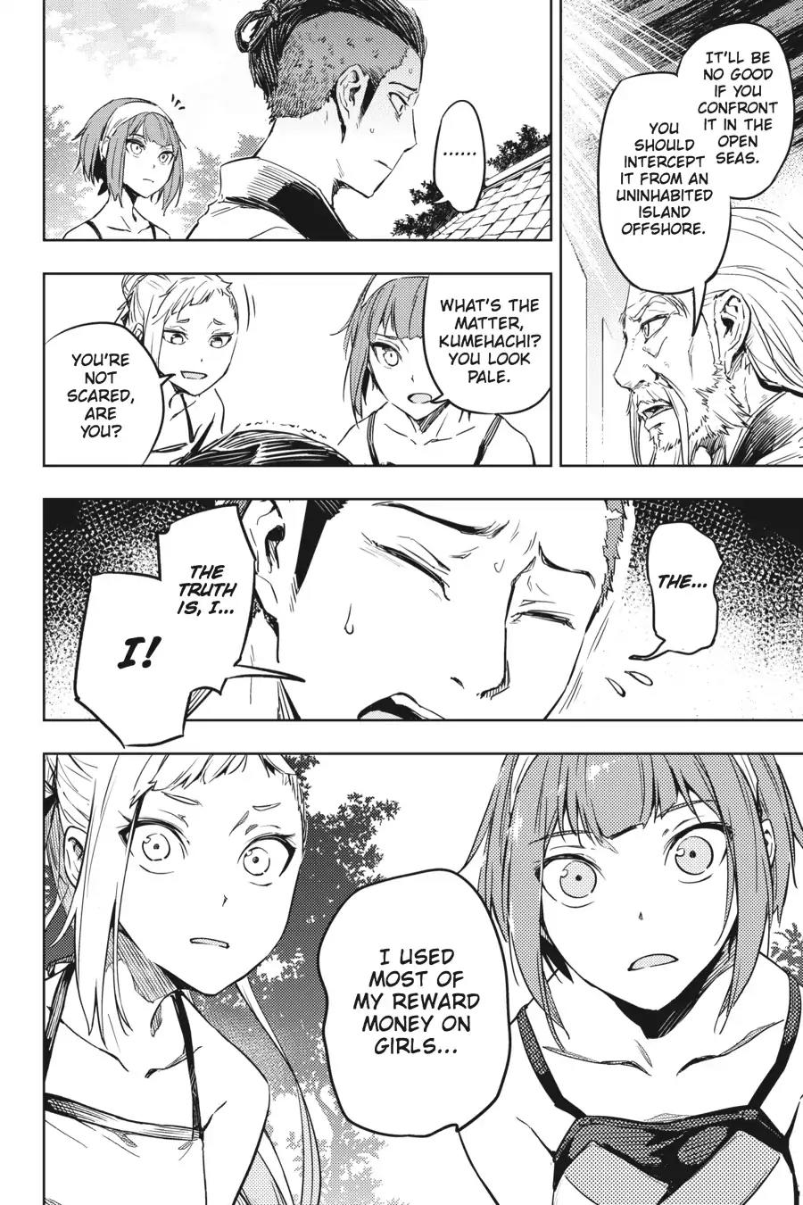 Hinowa ga Yuku Chapter 8 page 19 - Chapter 8