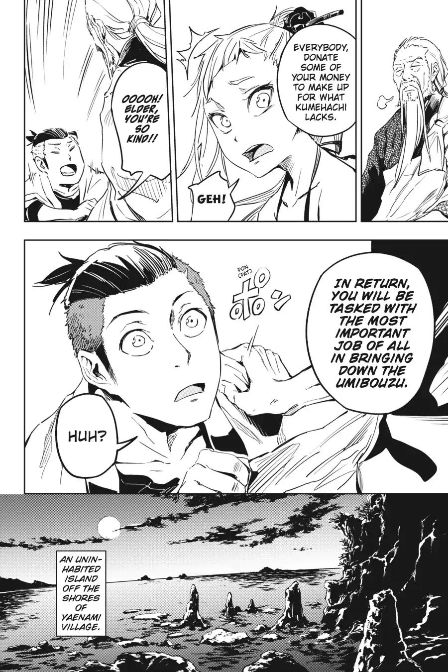 Hinowa ga Yuku Chapter 8 page 21 - Chapter 8