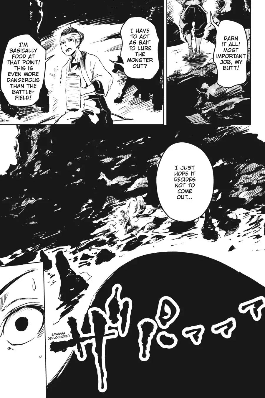 Hinowa ga Yuku Chapter 8 page 22 - Chapter 8