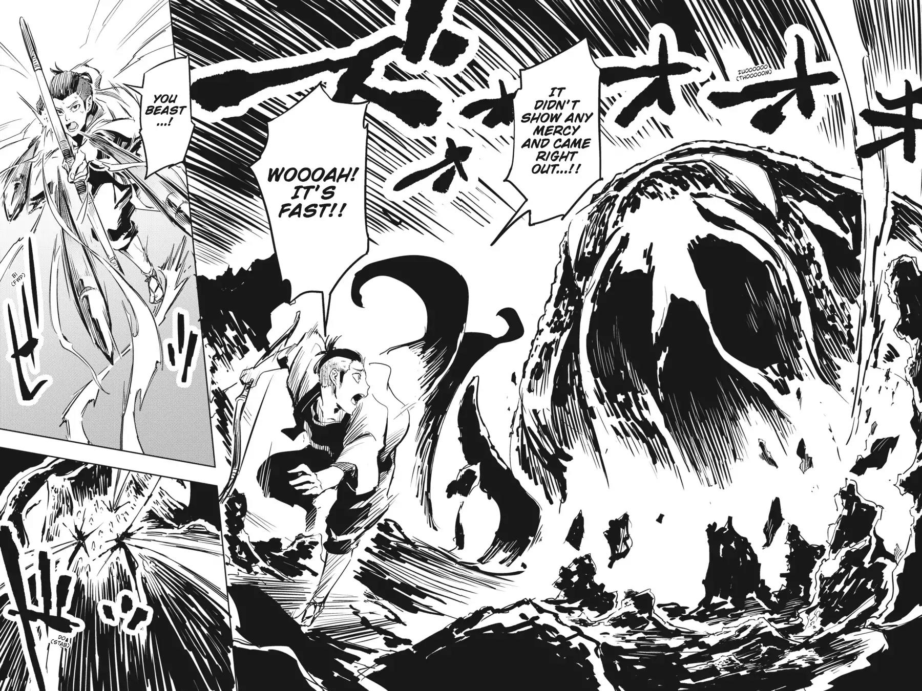 Hinowa ga Yuku Chapter 8 page 23 - Chapter 8