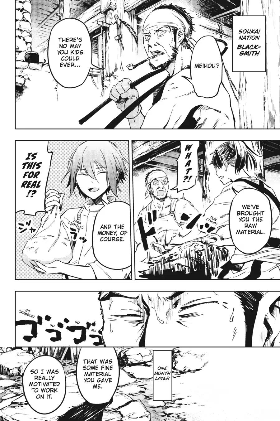 Hinowa ga Yuku Chapter 8 page 29 - Chapter 8