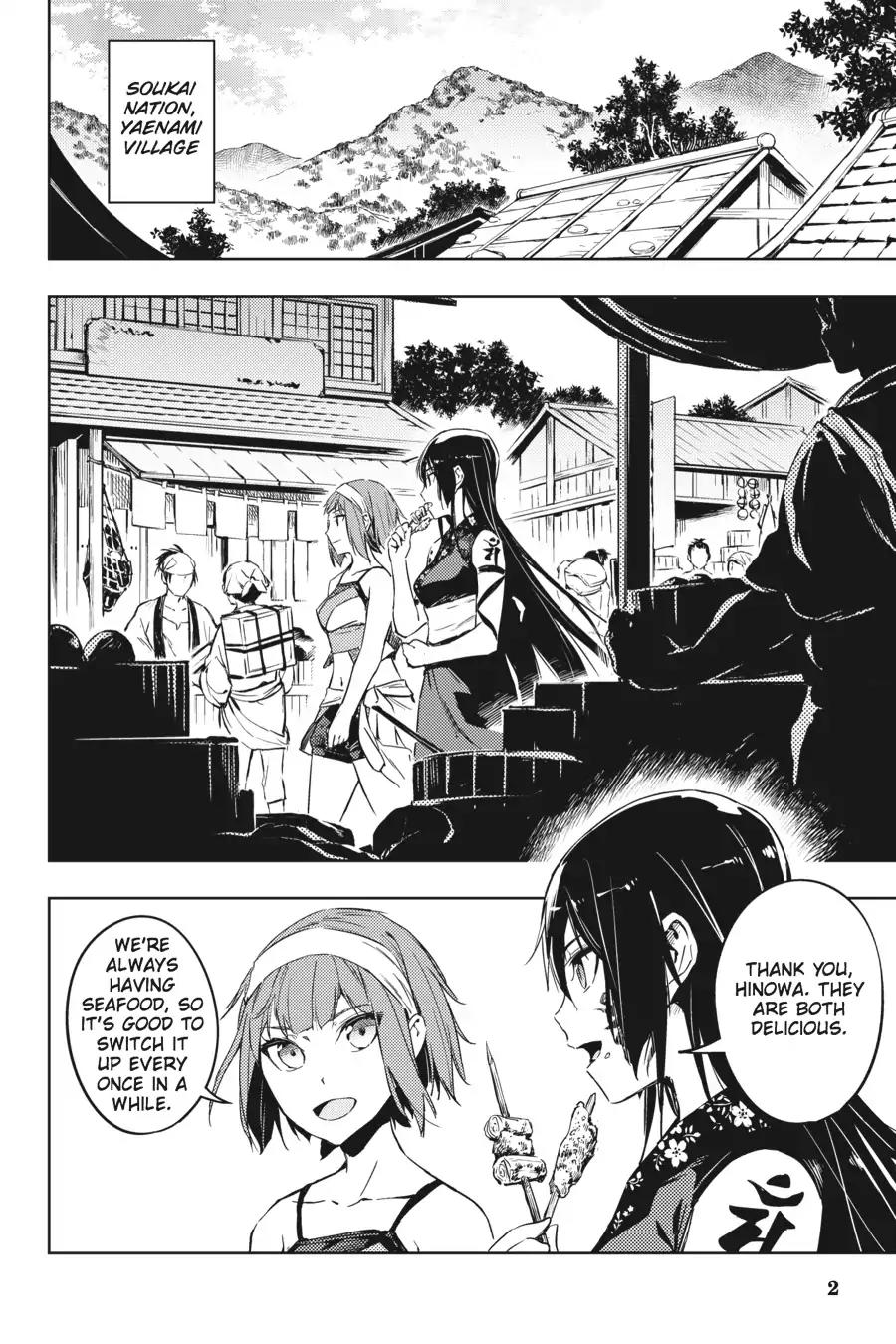 Hinowa ga Yuku Chapter 8 page 3 - Chapter 8