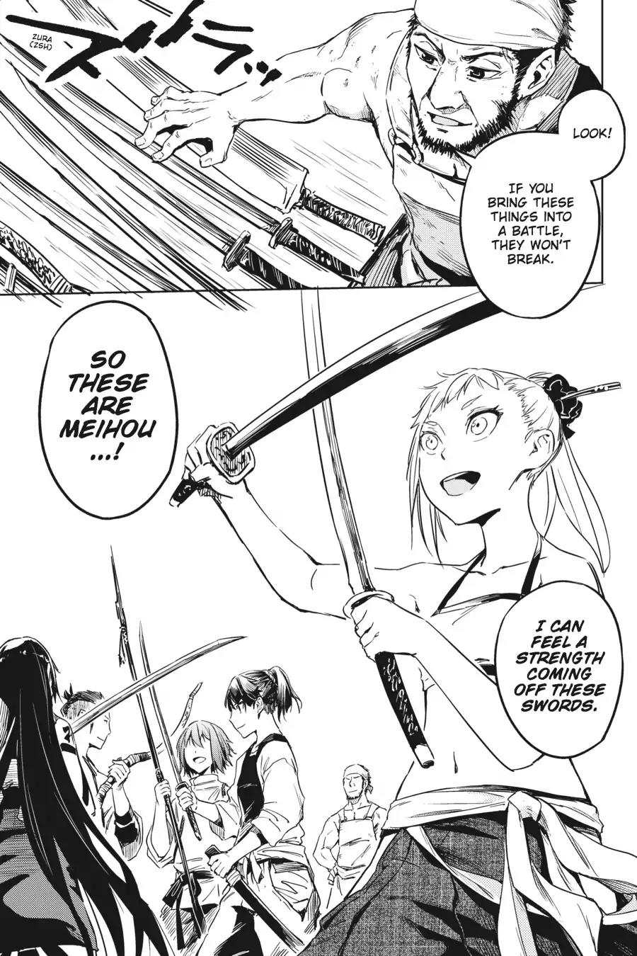Hinowa ga Yuku Chapter 8 page 30 - Chapter 8