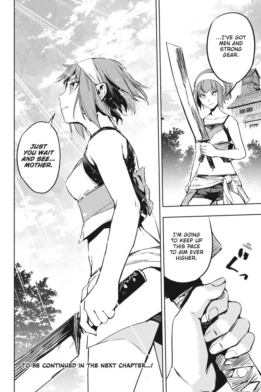 Hinowa ga Yuku Chapter 8 page 31 - Chapter 8