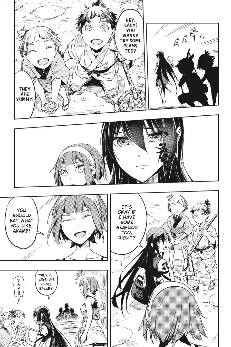 Hinowa ga Yuku Chapter 8 page 4 - Chapter 8
