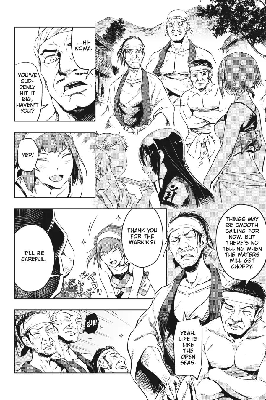 Hinowa ga Yuku Chapter 8 page 5 - Chapter 8