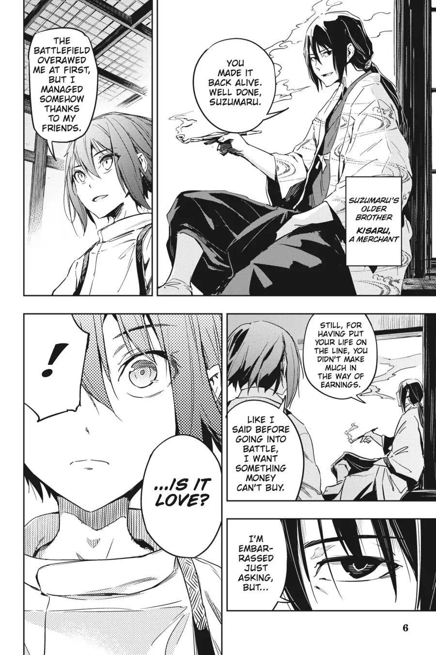 Hinowa ga Yuku Chapter 8 page 7 - Chapter 8