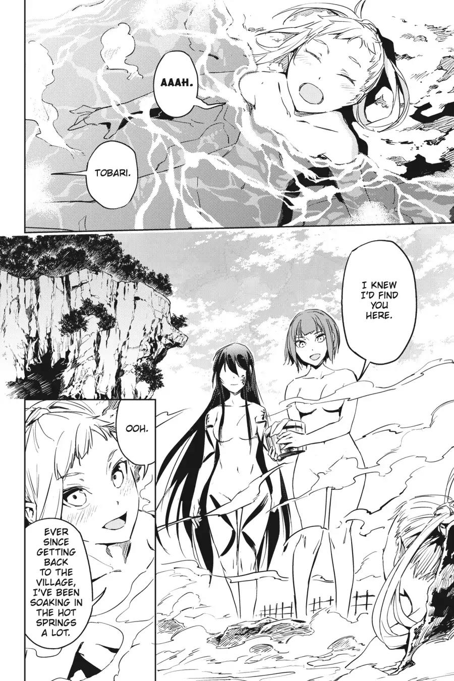Hinowa ga Yuku Chapter 8 page 9 - Chapter 8