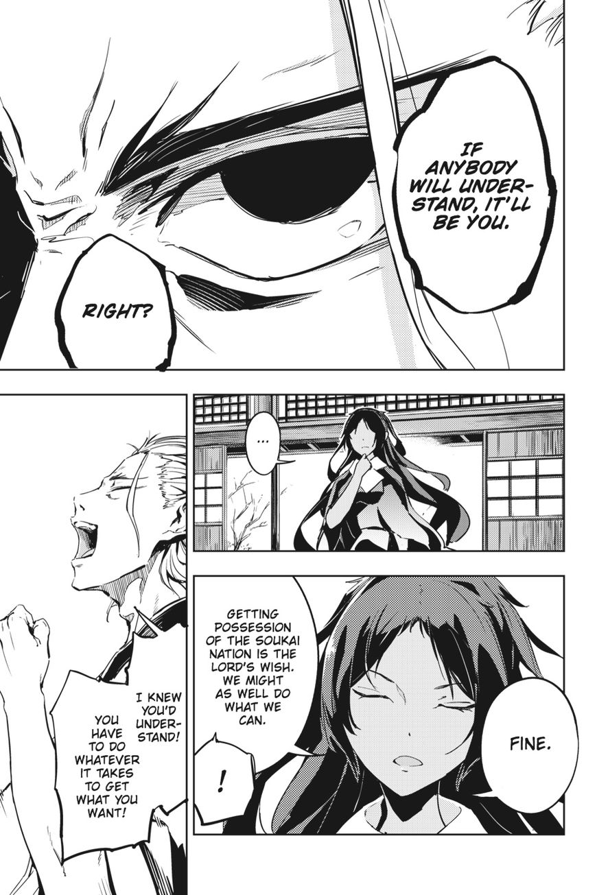 Hinowa ga Yuku Chapter 9 page 10 - Chapter 9