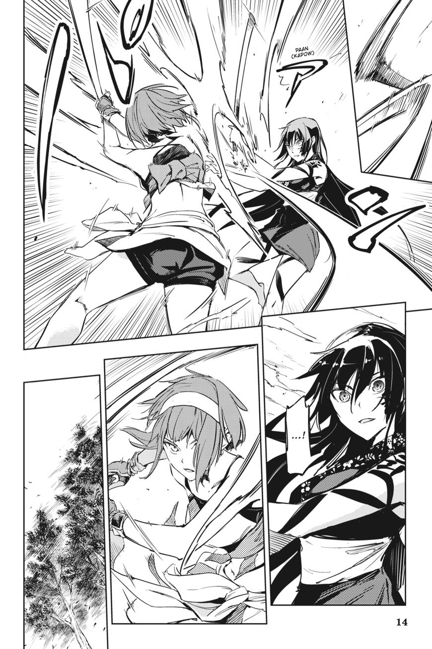 Hinowa ga Yuku Chapter 9 page 14 - Chapter 9